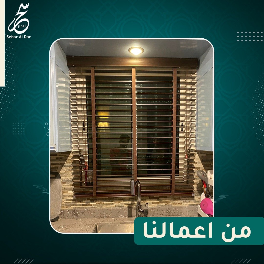 خشبية3