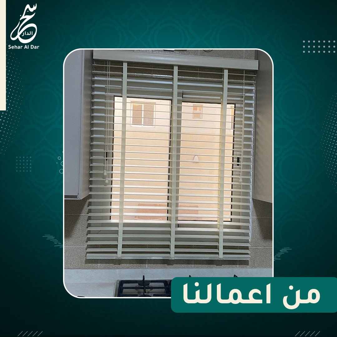 خشبية7