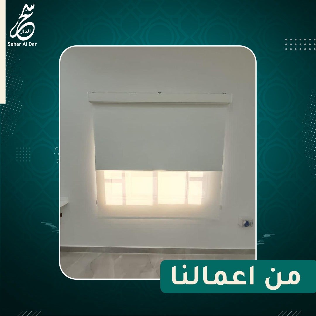 رول1