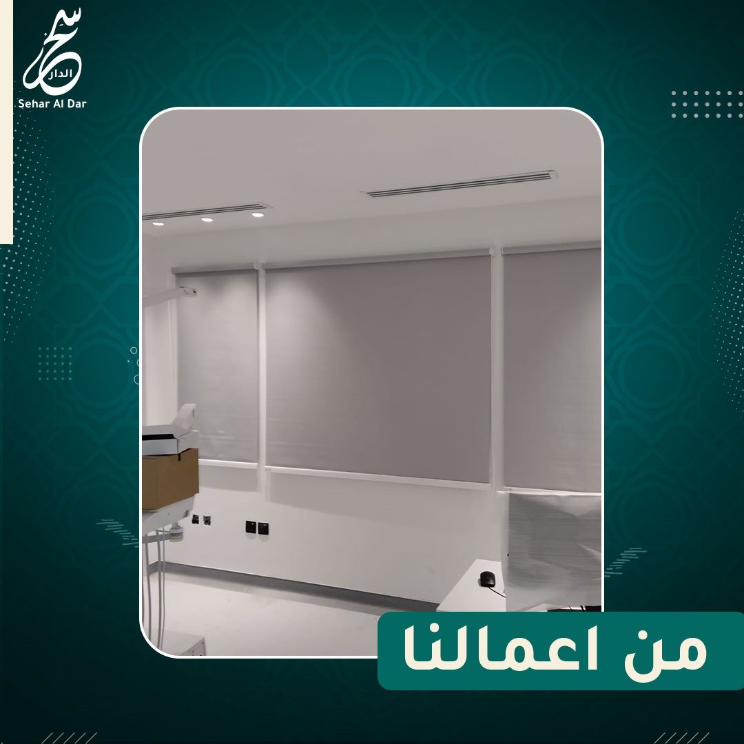 رول2