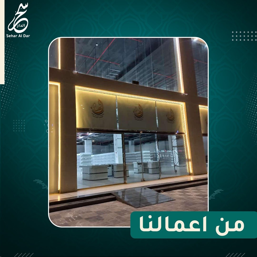 رول3
