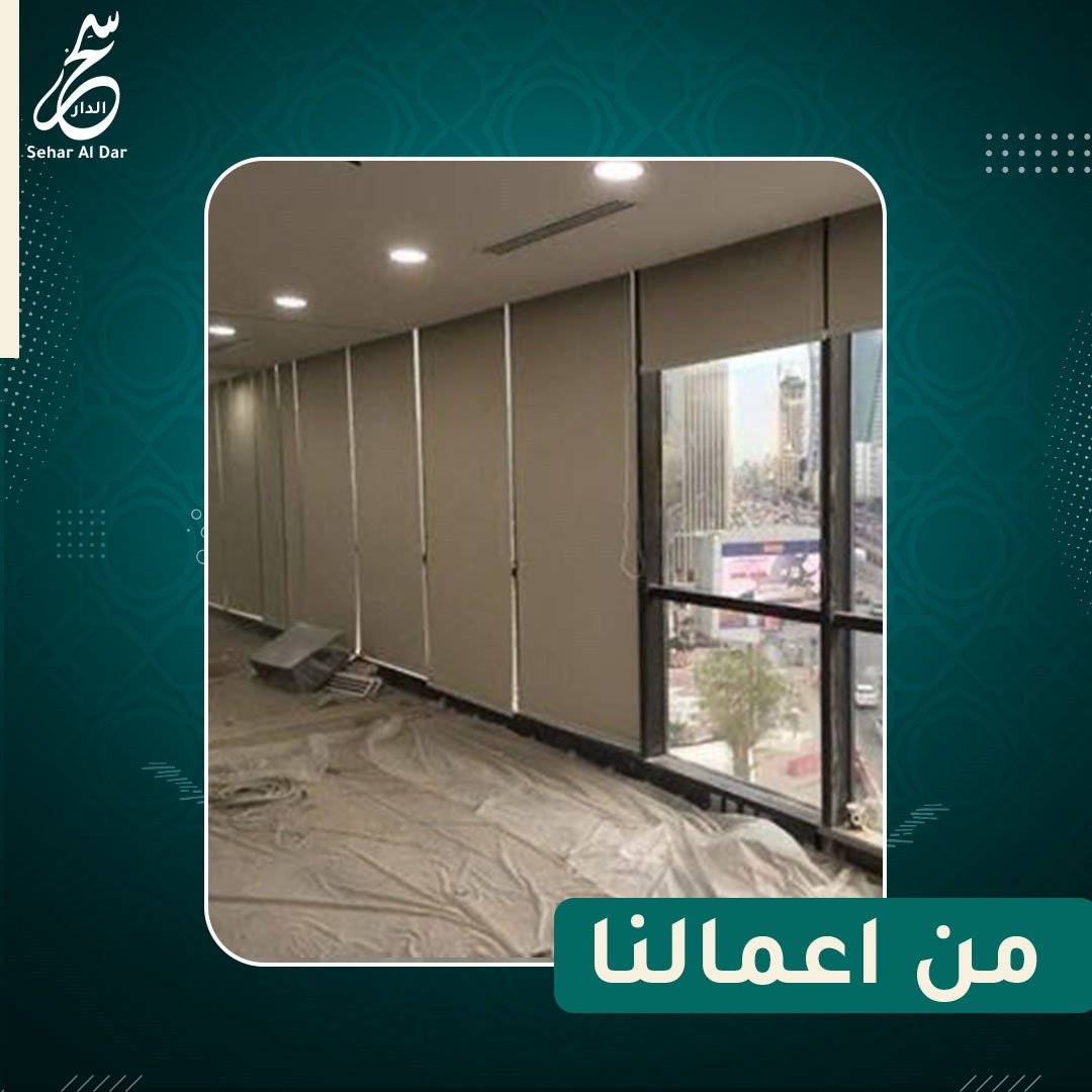 رول4