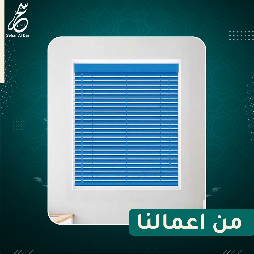 معدنية1 – Copy