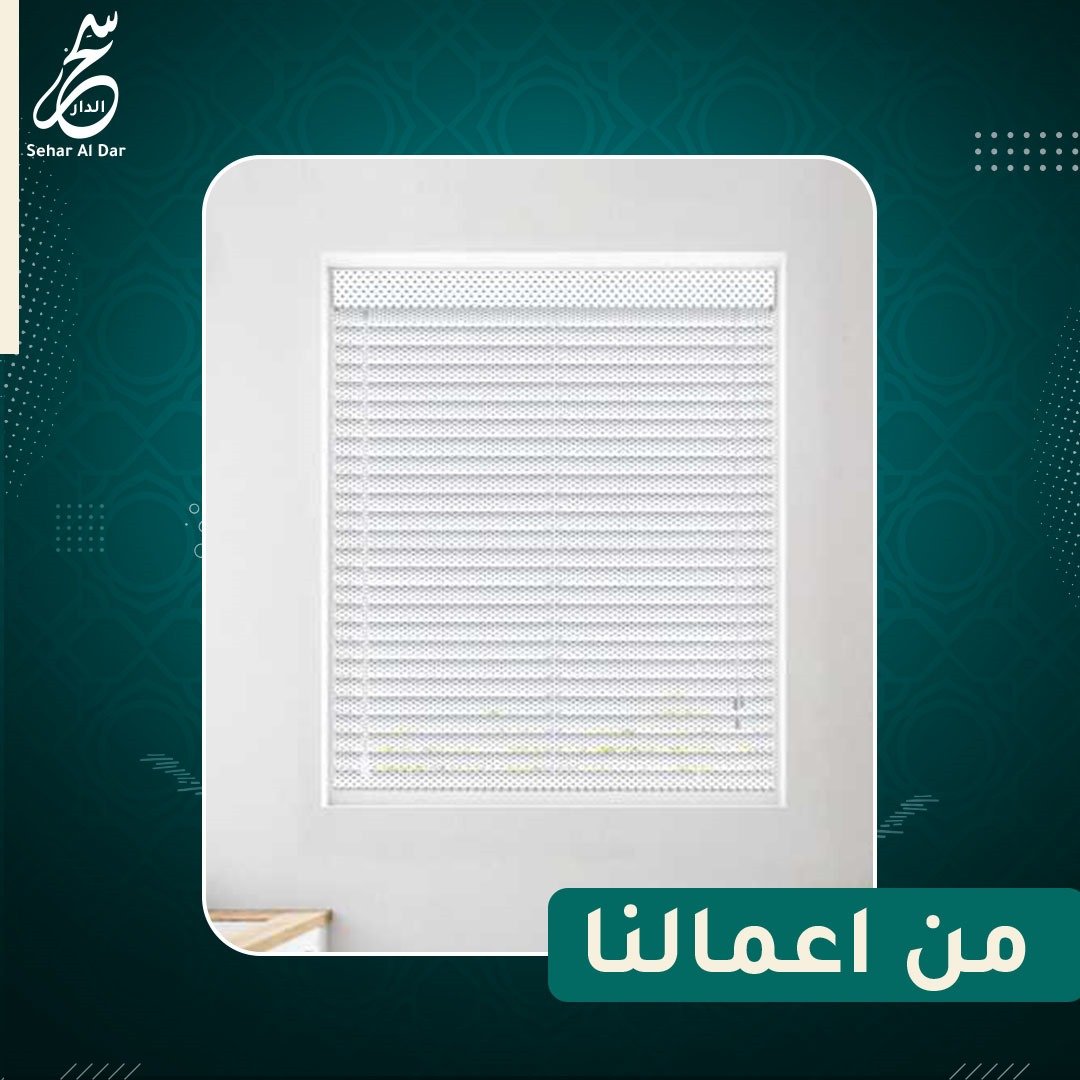 معدنية2