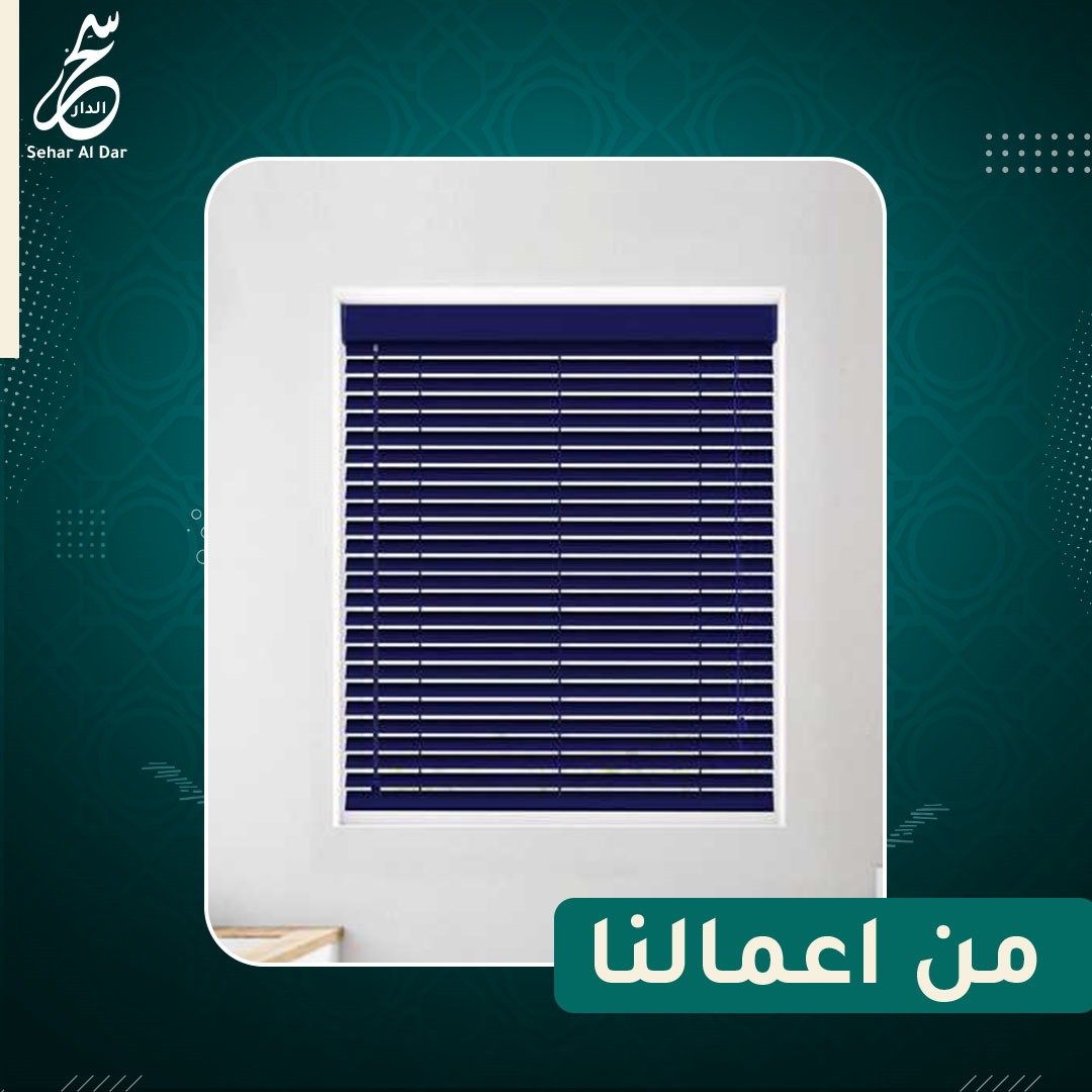 معدنية3