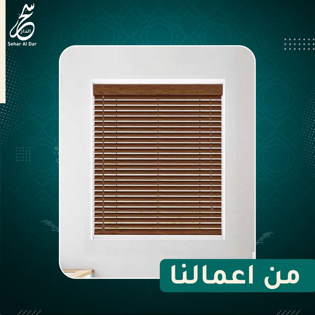معدنية5