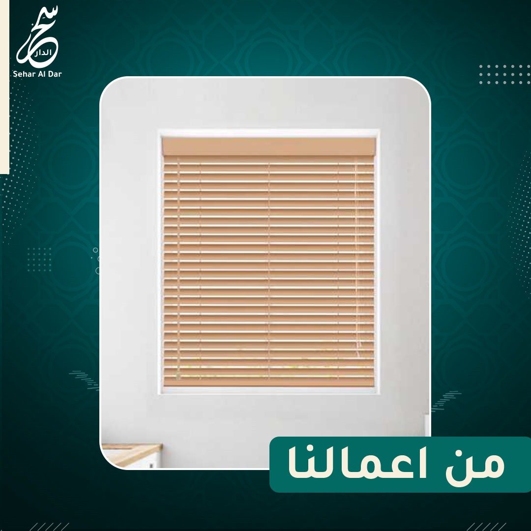 معدنية6