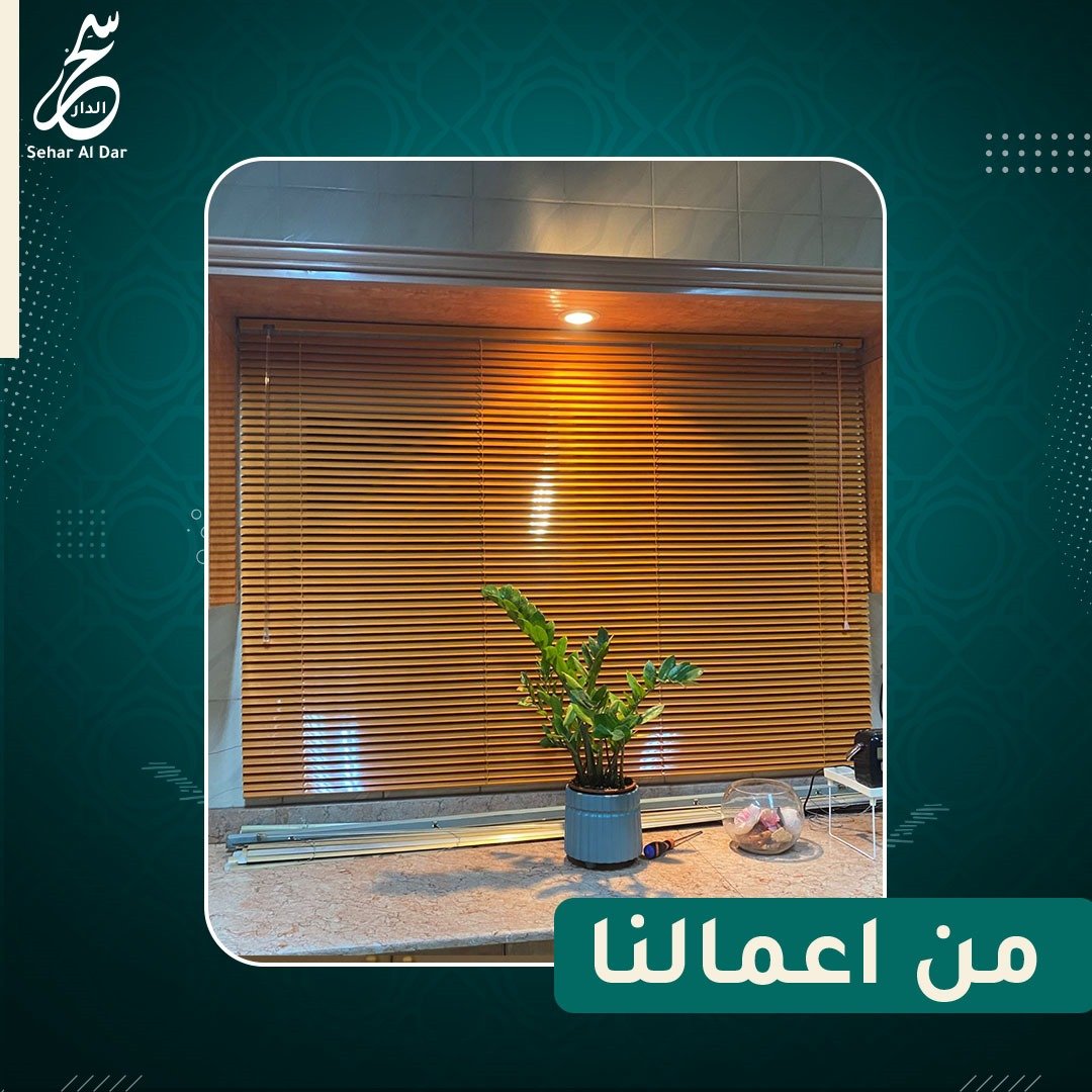 معدنية7