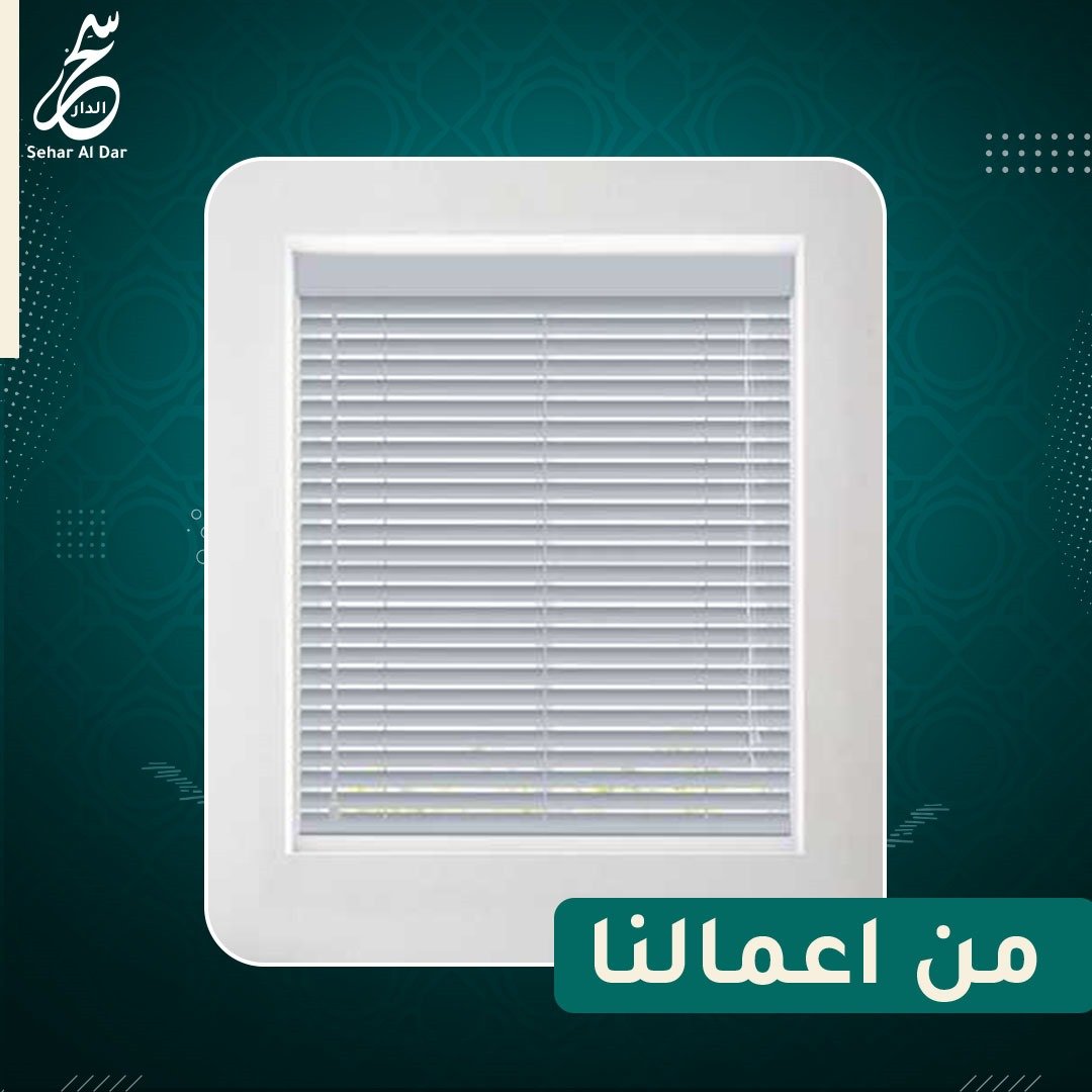 معدنية8