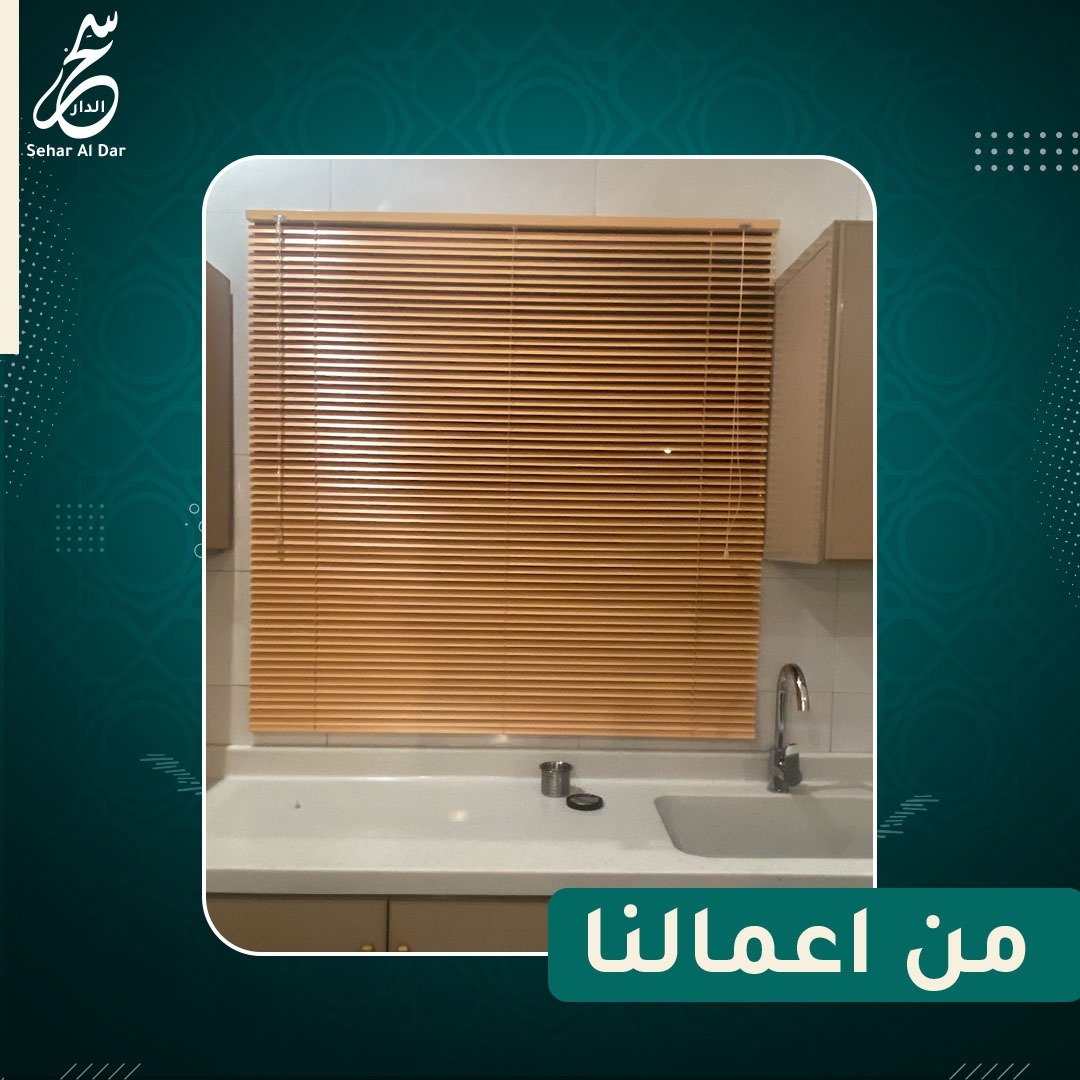 معدنية9